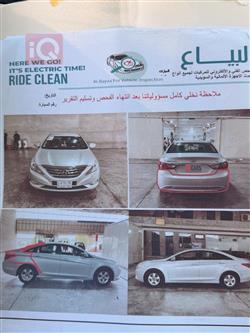 هیۆندای سۆناتا